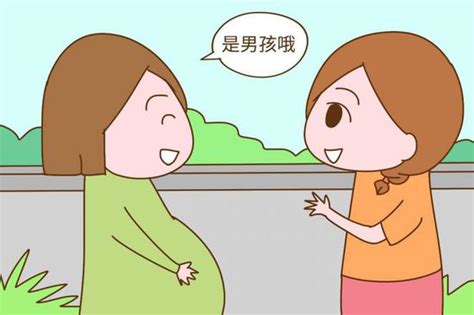 如何知道自己是生男的|生男还是生女？辟谣 5 个判断性别的方法